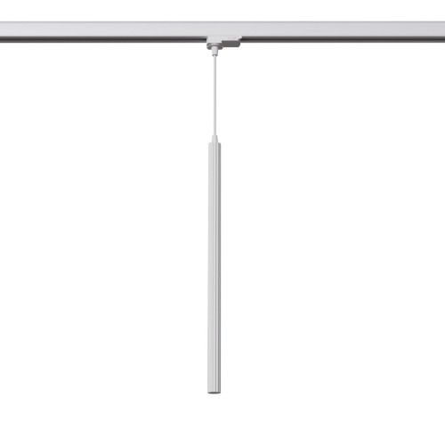 Lampa wisząca ARCHE biała G9 4000K 4,5W 460lm